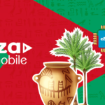 Egypt 1 GB - 7 days